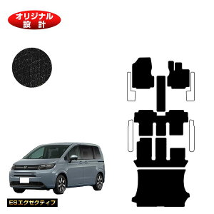 z_ t[h GTn tA}bg{QbW}bg 6l/7l nCubhΉ yESGO[NeBuz HONDA FREED ЊOi IWi݌v 