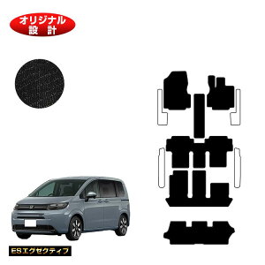 yC[OXӍՌP20{zz_ t[h GTn tA}bg{V[gQbW}bg 6l/7l nCubhΉ yESGO[NeBuz HONDA FREED ЊOi IWi݌v 