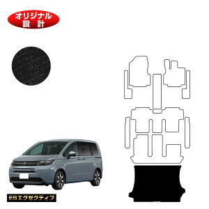 z_ t[h GTn QbW}bg 6l/7l nCubhΉ yESGO[NeBuz HONDA FREED ЊOi IWi݌v  p[c JX^ ANZT[