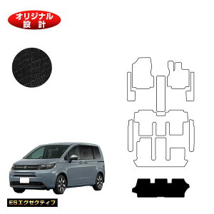 z_ t[h GTn V[gQbW}bg 6l/7l nCubhΉ yESGO[NeBuz HONDA FREED Q[W}bg ЊOi IWi݌v  p[c JX^ ANZT[