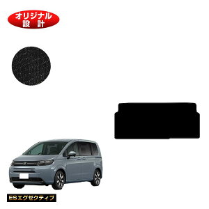 z_ t[h GTn ZJhO}bgM 6l/7l nCubhΉ yESGO[NeBuz HONDA FREED Q[W}bg ЊOi IWi݌v  p[c JX^ ANZT[