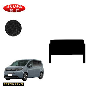 z_ t[h GTn ZJhO}bgMvX 6l/7l nCubhΉ yESGO[NeBuz HONDA FREED Q[W}bg ЊOi IWi݌v  p[c JX^ ANZT