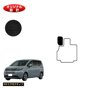 z_ t[h GTn tbgXgJo[ 6l/7l nCubhΉ yESGO[NeBuz HONDA FREED Q[W}bg ЊOi IWi݌v  p[c JX^ ANZT[