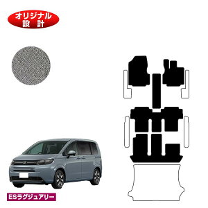 z_ t[h GTn tA}bg 6l/7l nCubhΉ yESOWA[z HONDA FREED ЊOi IWi݌v  p[c JX^ ANZT[