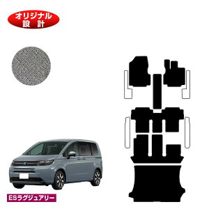 z_ t[h GTn tA}bg{QbW}bg 6l/7l nCubhΉ yESOWA[z HONDA FREED ЊOi IWi݌v 