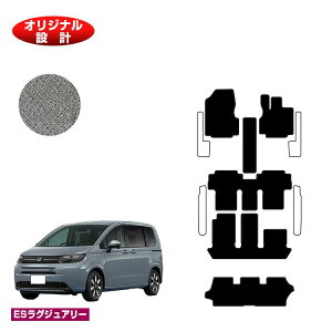 z_ t[h GTn tA}bg{V[gQbW}bg 6l/7l nCubhΉ yESOWA[z FREED ЊOi IWi݌v 