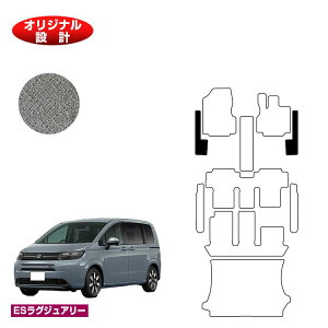 z_ t[h GTn tgTCh}bg 6l/7l nCubhΉ yESOWA[z FREED IWi݌v 