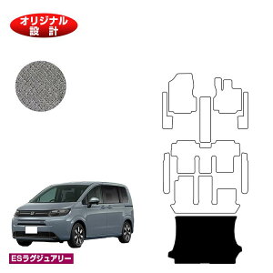 z_ t[h GTn QbW}bg 6l/7l nCubhΉ yESOWA[z HONDA FREED ЊOi IWi݌v  p[c JX^ ANZT[