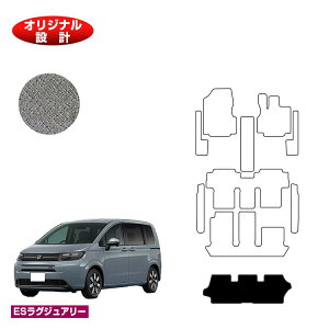 z_ t[h GTn V[gQbW}bg 6l/7l nCubhΉ yESOWA[z HONDA FREED Q[W}bg ЊOi IWi݌v  p[c JX^ ANZT[