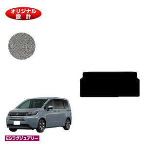 z_ t[h GTn ZJhO}bgM 6l/7l nCubhΉ yESOWA[z HONDA FREED Q[W}bg ЊOi IWi݌v  p[c JX^ ANZT[