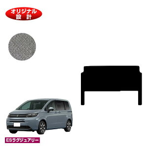 z_ t[h GTn ZJhO}bgMvX 6l/7l nCubhΉ yESOWA[z HONDA FREED Q[W}bg ЊOi IWi݌v  p[c JX^ ANZT