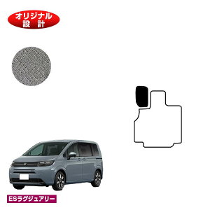 z_ t[h GTn tbgXgJo[ 6l/7l nCubhΉ yESOWA[z HONDA FREED Q[W}bg ЊOi IWi݌v  p[c JX^ ANZT[