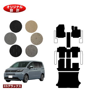 z_ t[h GTn tA}bg{QbW}bg 6l/7l nCubhΉ yESfbNXz HONDA FREED ЊOi IWi݌v 