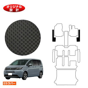 z_ t[h GTn ho[}bg tgTCh}bg 6l/7l nCubhΉ yESo[z IWi݌v