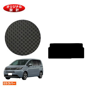 z_ t[h GTn ho[}bg ZJhO}bgM 6l/7l nCubhΉ yESo[z HONDA FREED Q[W}bg ЊOi IWi݌v  p[c JX^ ANZT