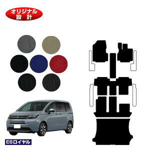 z_ t[h GTn tA}bg{QbW}bg 6l/7l nCubhΉ yESCz HONDA FREED ЊOi IWi݌v 