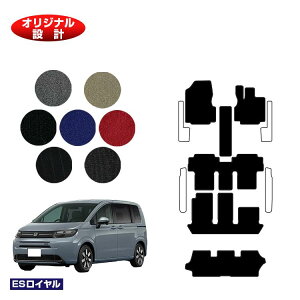 z_ t[h GTn tA}bg{V[gQbW}bg 6l/7l nCubhΉ yESCz HONDA FREED ЊOi IWi݌v 