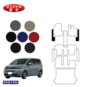 z_ t[h GTn tgTCh}bg 6l/7l nCubhΉ yESCz FREED IWi݌v 