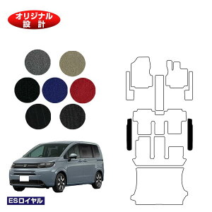 z_ t[h GTn Xebv}bg 6l/7l nCubhΉ yESCz HONDA FREED ЊOi IWi݌v  p[c JX^ ANZT[