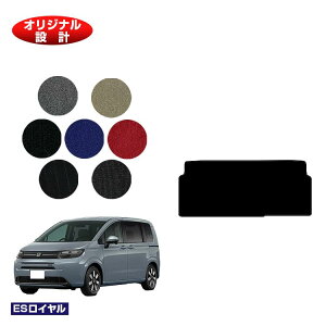 z_ t[h GTn ZJhO}bgM 6l/7l nCubhΉ yESCz HONDA FREED Q[W}bg ЊOi IWi݌v  p[c JX^ ANZT[