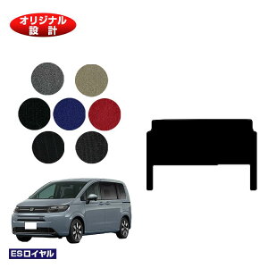 z_ t[h GTn ZJhO}bgMvX 6l/7l nCubhΉ yESCz HONDA FREED Q[W}bg ЊOi IWi݌v  p[c JX^ ANZT[