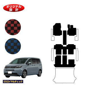 z_ t[h GTn tA}bg 6l/7l nCubhΉ yESC`FbNz HONDA FREED ЊOi IWi݌v  p[c JX^ ANZT[