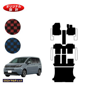 z_ t[h GTn tA}bg{QbW}bg 6l/7l nCubhΉ yESC`FbNz HONDA FREED ЊOi IWi݌v 