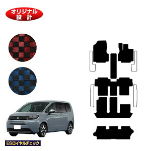 z_ t[h GTn tA}bg{V[gQbW}bg 6l/7l nCubhΉ yESC`FbNz HONDA FREED ЊOi IWi݌v 