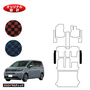 z_ t[h GTn Xebv}bg 6l/7l nCubhΉ yESC`FbNz HONDA FREED ЊOi IWi݌v  p[c JX^ ANZT[