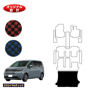 z_ t[h GTn QbW}bg 6l/7l nCubhΉ yESC`FbNz HONDA FREED ЊOi IWi݌v  p[c JX^ ANZT[