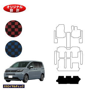 z_ t[h GTn V[gQbW}bg 6l/7l nCubhΉ yESC`FbNz HONDA FREED Q[W}bg ЊOi IWi݌v  p[c JX^ ANZT