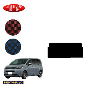 z_ t[h GTn ZJhO}bgM 6l/7l nCubhΉ yESC`FbNz HONDA FREED Q[W}bg ЊOi IWi݌v  p[c JX^ ANZT[