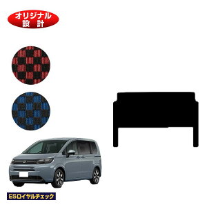 z_ t[h GTn ZJhO}bgMvX 6l/7l nCubhΉ yESC`FbNz HONDA FREED Q[W}bg ЊOi IWi݌v  p[c JX^ ANZT