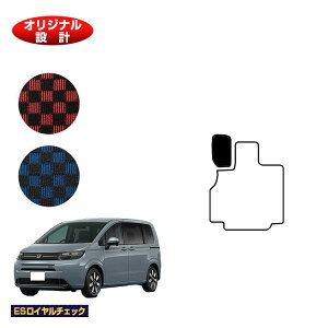 z_ t[h GTn tbgXgJo[ 6l/7l nCubhΉ yESC`FbNz HONDA FREED Q[W}bg ЊOi IWi݌v  p[c JX^ ANZT[