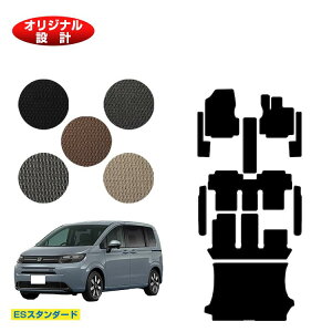 z_ t[h GTn tA}bg{tgTCh}bg{Xebv}bg{QbW}bg 6l/7l nCubhΉ yESX^_[hz HONDA FREED ЊOi 