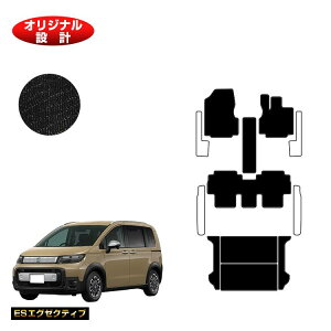 yubNtCf[P20{zz_ t[h GTn tA}bg{QbW}bg 5l nCubhΉ yESGO[NeBuz HONDA FREED ЊOi IWi݌v 