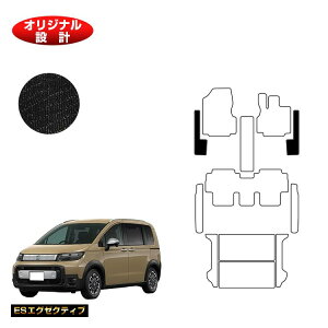 yubNtCf[P20{zz_ t[h GTn tgTCh}bg 5l nCubhΉ yESGO[NeBuz FREED IWi݌v 