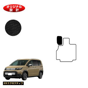 z_ t[h GTn tbgXgJo[ 5l nCubhΉ yESGO[NeBuz HONDA FREED Q[W}bg ЊOi IWi݌v  p[c JX^ ANZT[