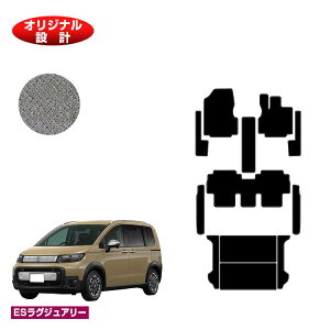 z_ t[h GTn tA}bg{tgTCh}bg{Xebv}bg{QbW}bg 5l nCubhΉ yESOWA[z FREED ЊOi IWi݌v 