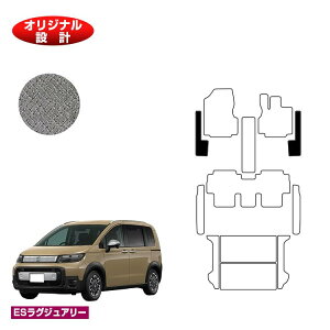 z_ t[h GTn tgTCh}bg 5l nCubhΉ yESOWA[z FREED IWi݌v 