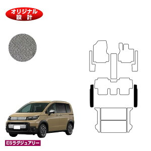 z_ t[h GTn Xebv}bg 5l nCubhΉ yESOWA[z HONDA FREED ЊOi IWi݌v  p[c JX^ ANZT[