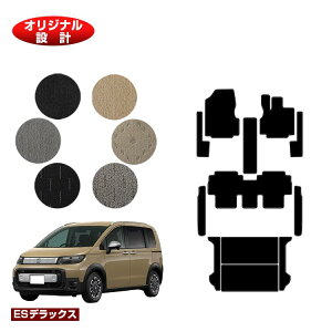 z_ t[h GTn tA}bg{tgTCh}bg{Xebv}bg{QbW}bg 5l nCubhΉ yESfbNXz HONDA FREED ЊOi IWi݌v