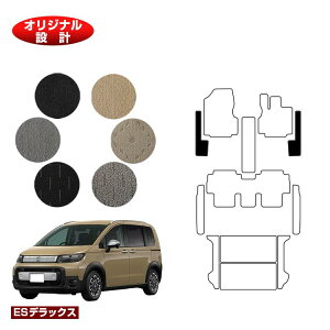 z_ t[h GTn tgTCh}bg 5l nCubhΉ yESfbNXz FREED ЊOi IWi݌v