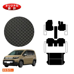 z_ t[h GTn ho[}bg tA}bg{QbW}bg 5l nCubhΉ yESo[z FREED ЊOi IWi݌v 