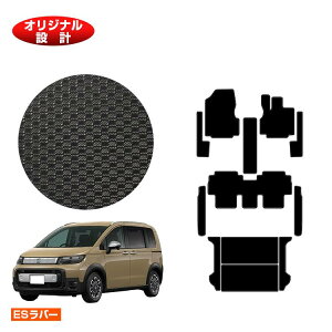 z_ t[h GTn ho[}bg tA}bg{tgTCh}bg{Xebv}bg{QbW}bg 5l nCubhΉ yESo[z FREED IWi݌v