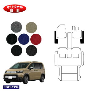 z_ t[h GTn tgTCh}bg 5l nCubhΉ yESCz FREED IWi݌v 