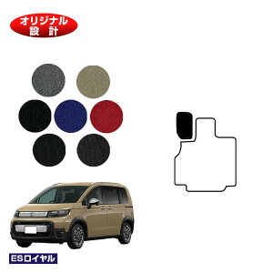 z_ t[h GTn tbgXgJo[ 5l nCubhΉ yESCz HONDA FREED Q[W}bg ЊOi IWi݌v  p[c JX^ ANZT[