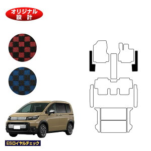 z_ t[h GTn tgTCh}bg 5l nCubhΉ yESC`FbNz FREED IWi݌v 