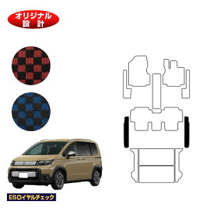 z_ t[h GTn Xebv}bg 5l nCubhΉ yESC`FbNz HONDA FREED ЊOi IWi݌v  p[c JX^ ANZT[