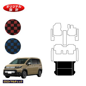 z_ t[h GTn QbW}bg 5l nCubhΉ yESC`FbNz HONDA FREED ЊOi IWi݌v  p[c JX^ ANZT[